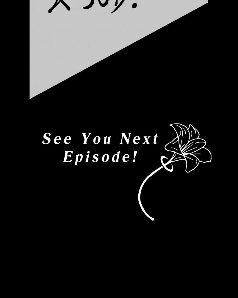 Lily Crown Chapter 90 page 171 - 