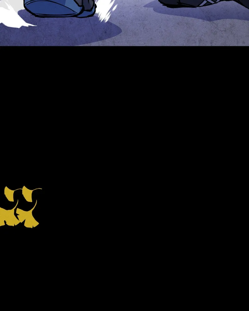 Lily Crown Chapter 90 page 24 - 