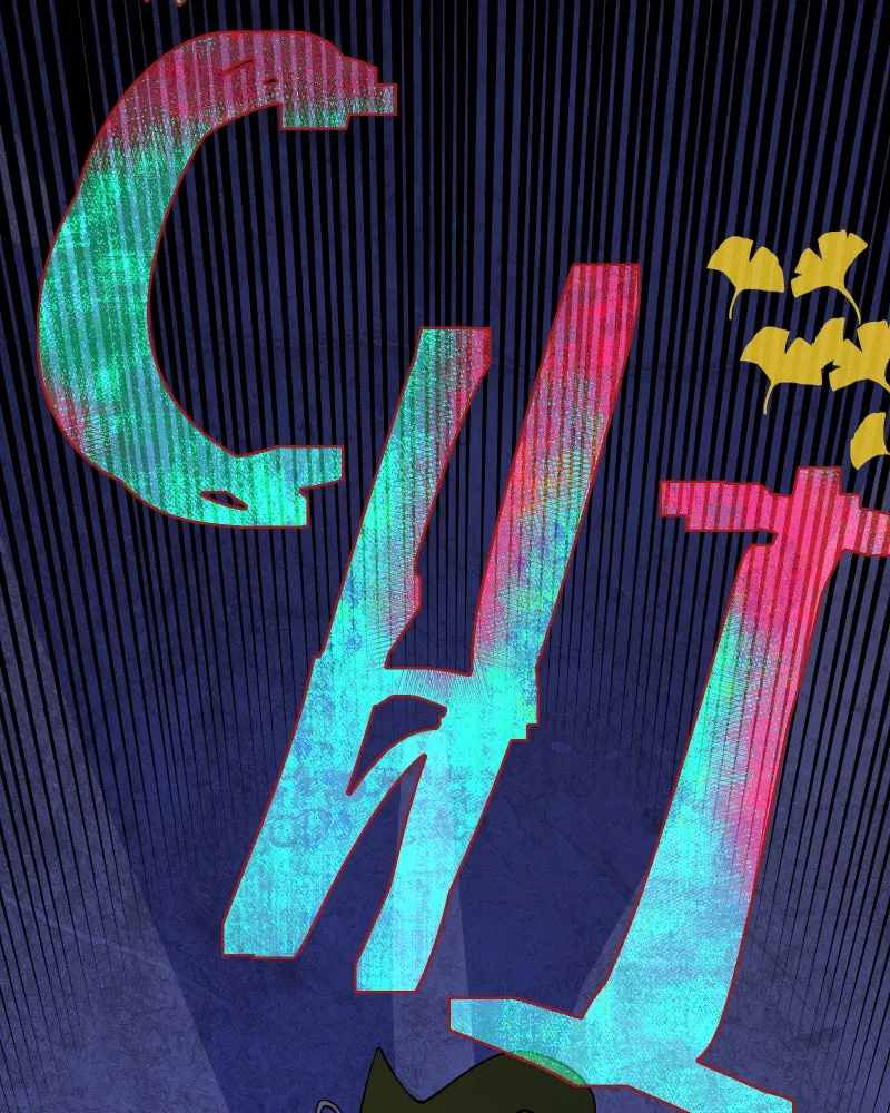 Lily Crown Chapter 92 page 147 - 