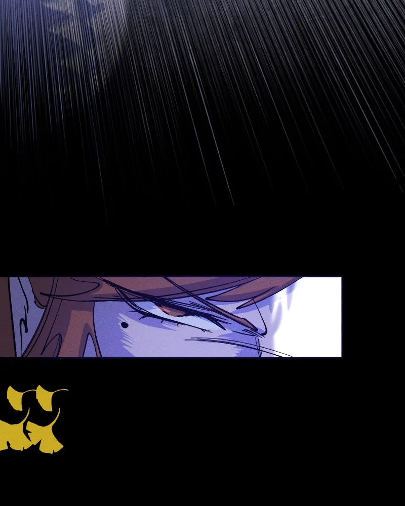 Lily Crown Chapter 93 page 29 - 