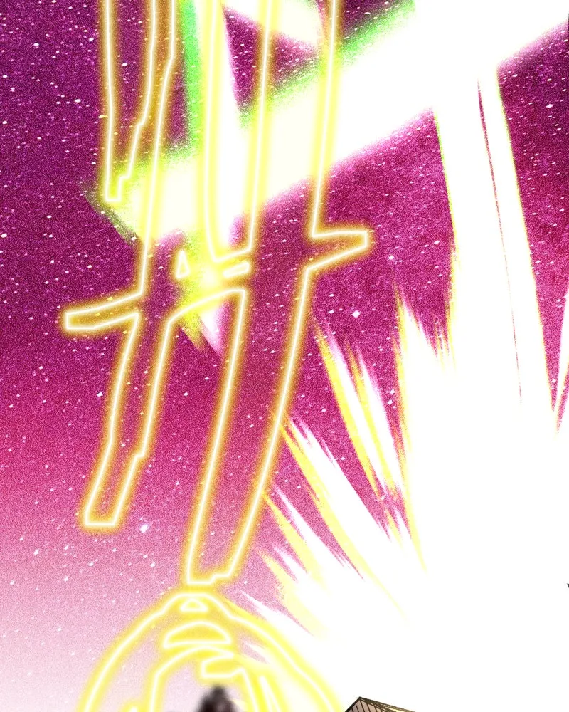 Lily Crown Chapter 94 page 120 - 
