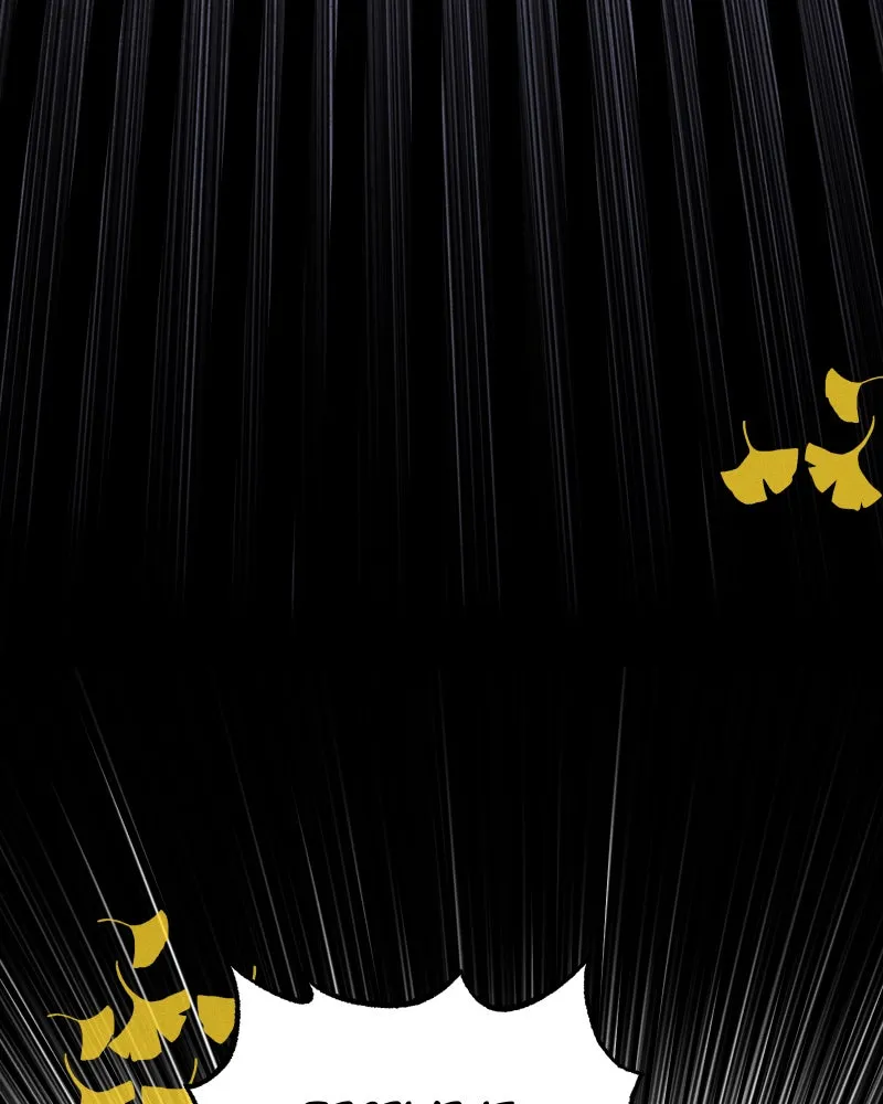Lily Crown Chapter 94 page 25 - 