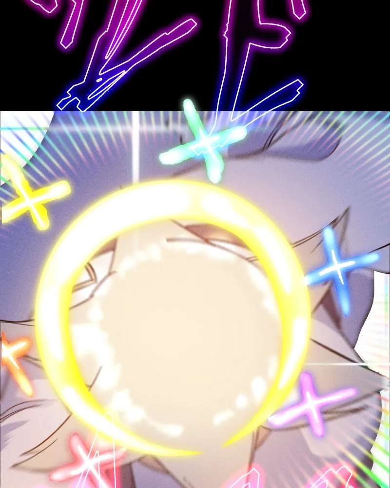 Lily Crown Chapter 94 page 95 - 