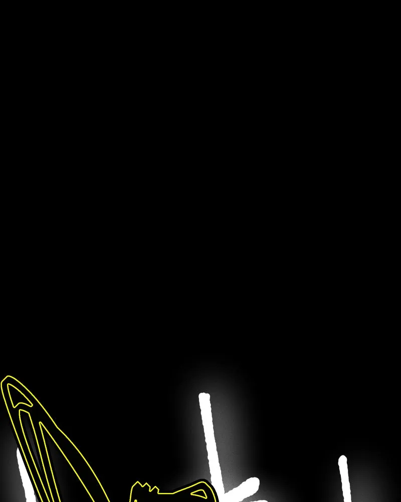Lily Crown Chapter 94 page 97 - 
