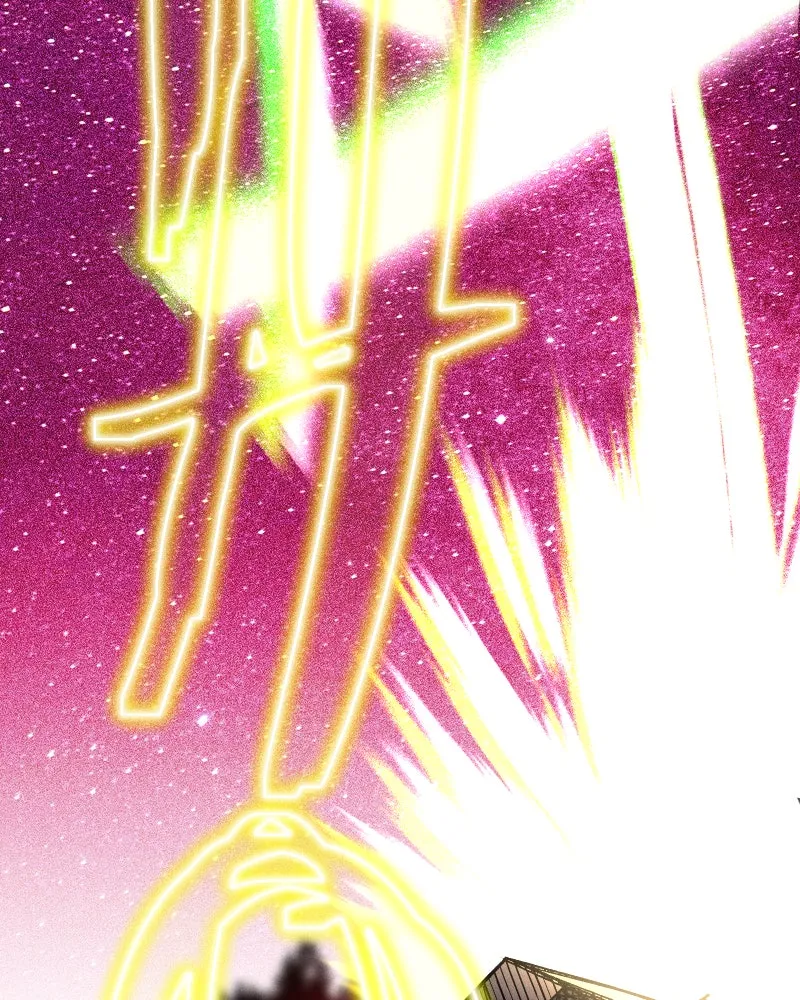 Lily Crown Chapter 95 page 10 - 