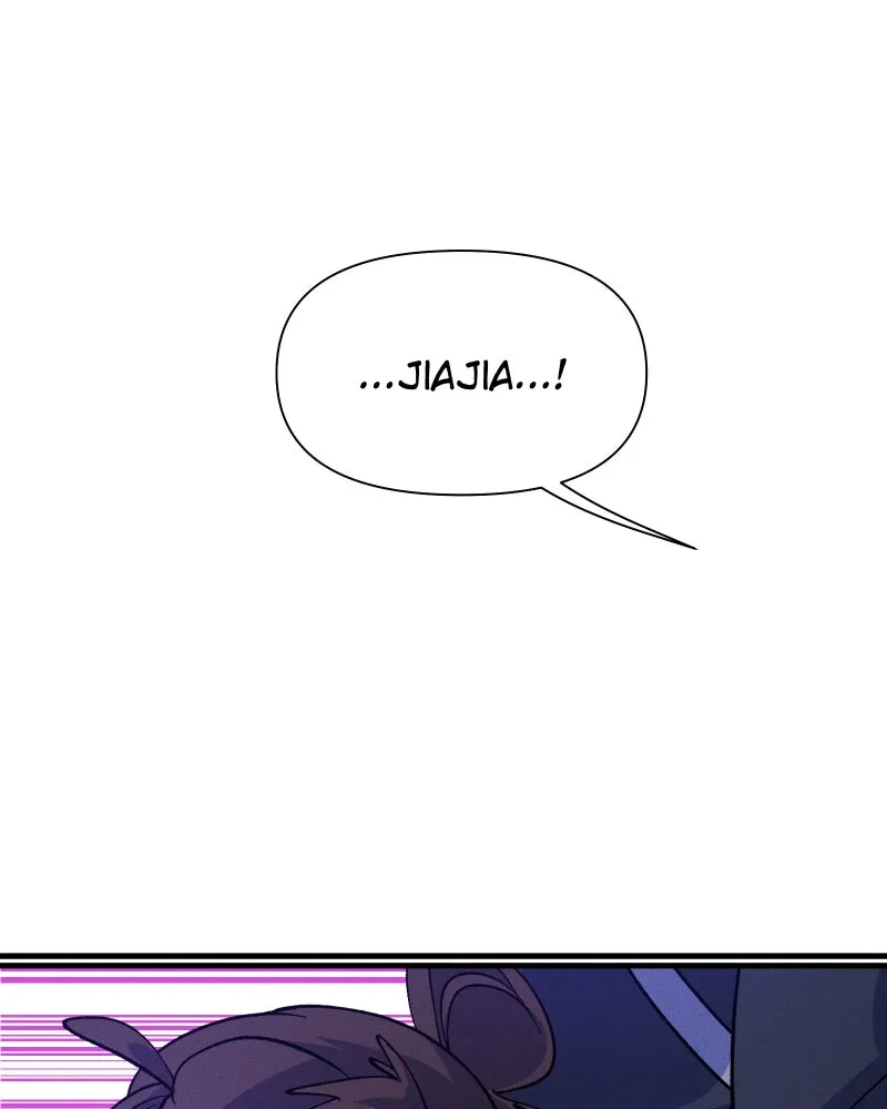 Lily Crown Chapter 96 page 72 - 