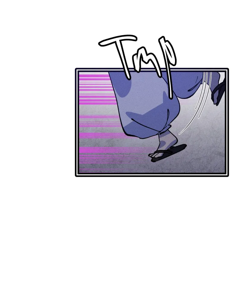 Lily Crown Chapter 96 page 80 - 