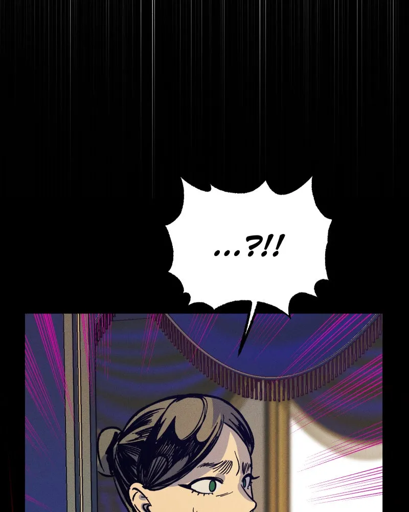 Lily Crown Chapter 98 page 6 - 