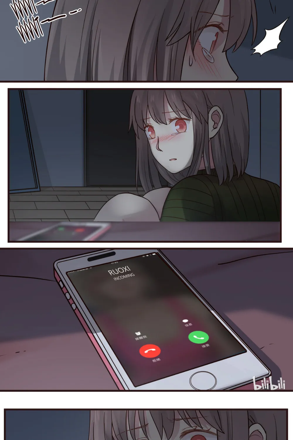 LiLy Chapter 447 page 7 - 