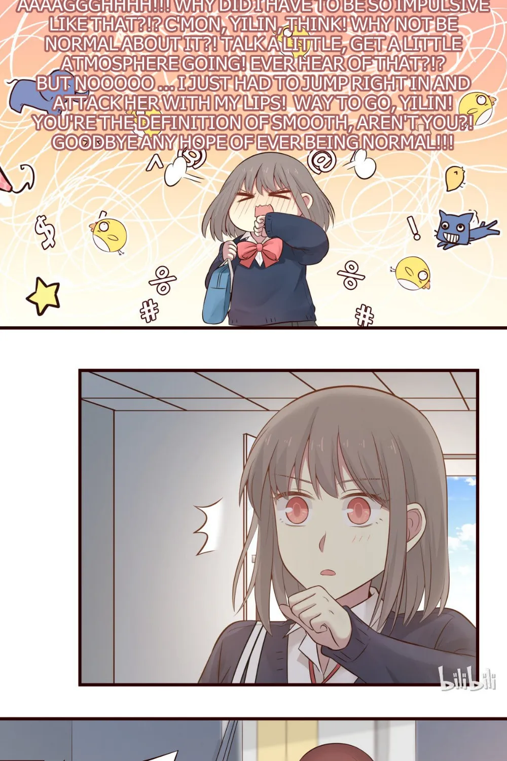 LiLy Chapter 452 page 7 - 