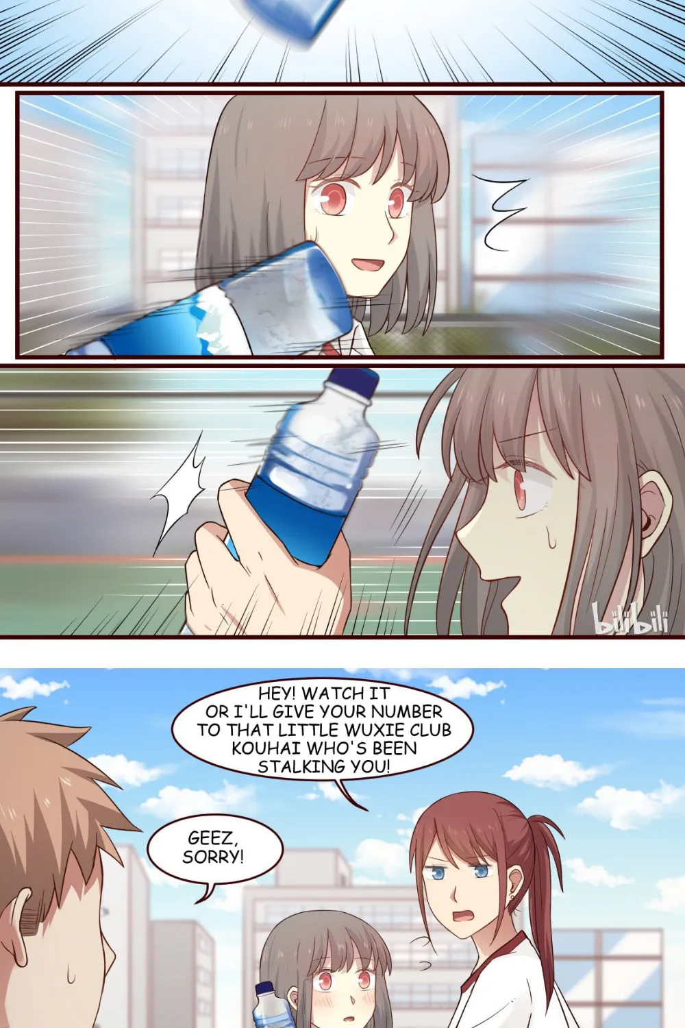 LiLy Chapter 462 page 4 - 