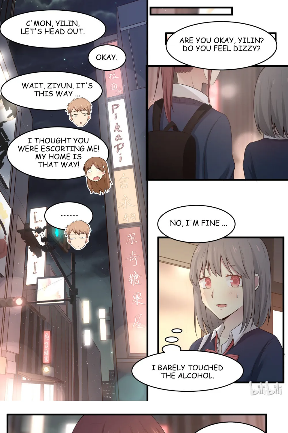 LiLy Chapter 466 page 7 - 