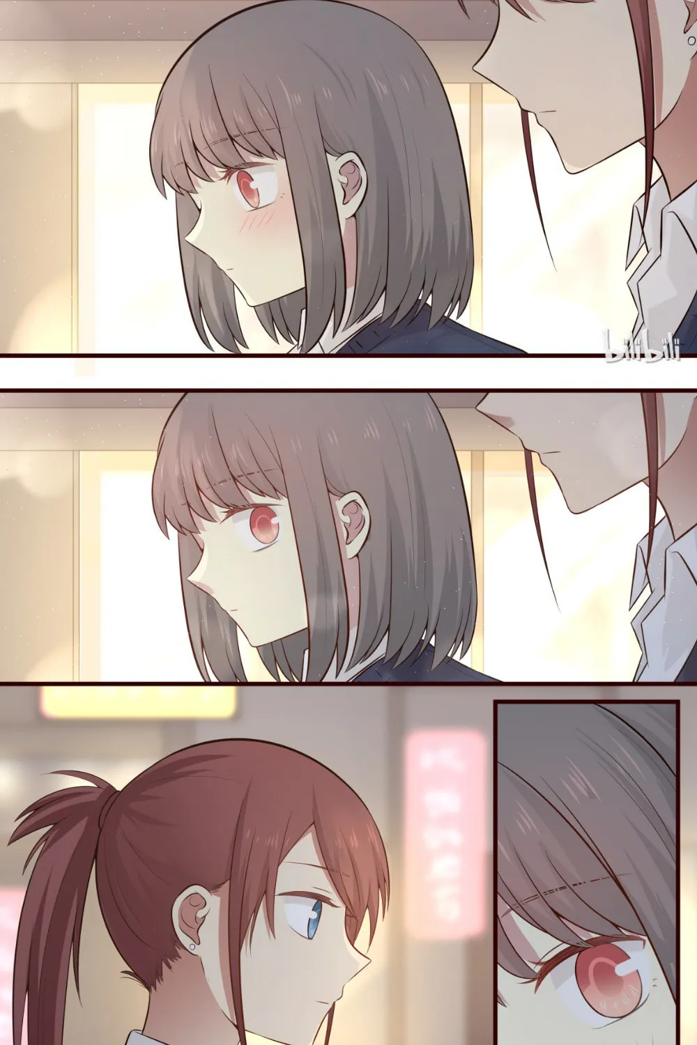 LiLy Chapter 467 page 2 - 