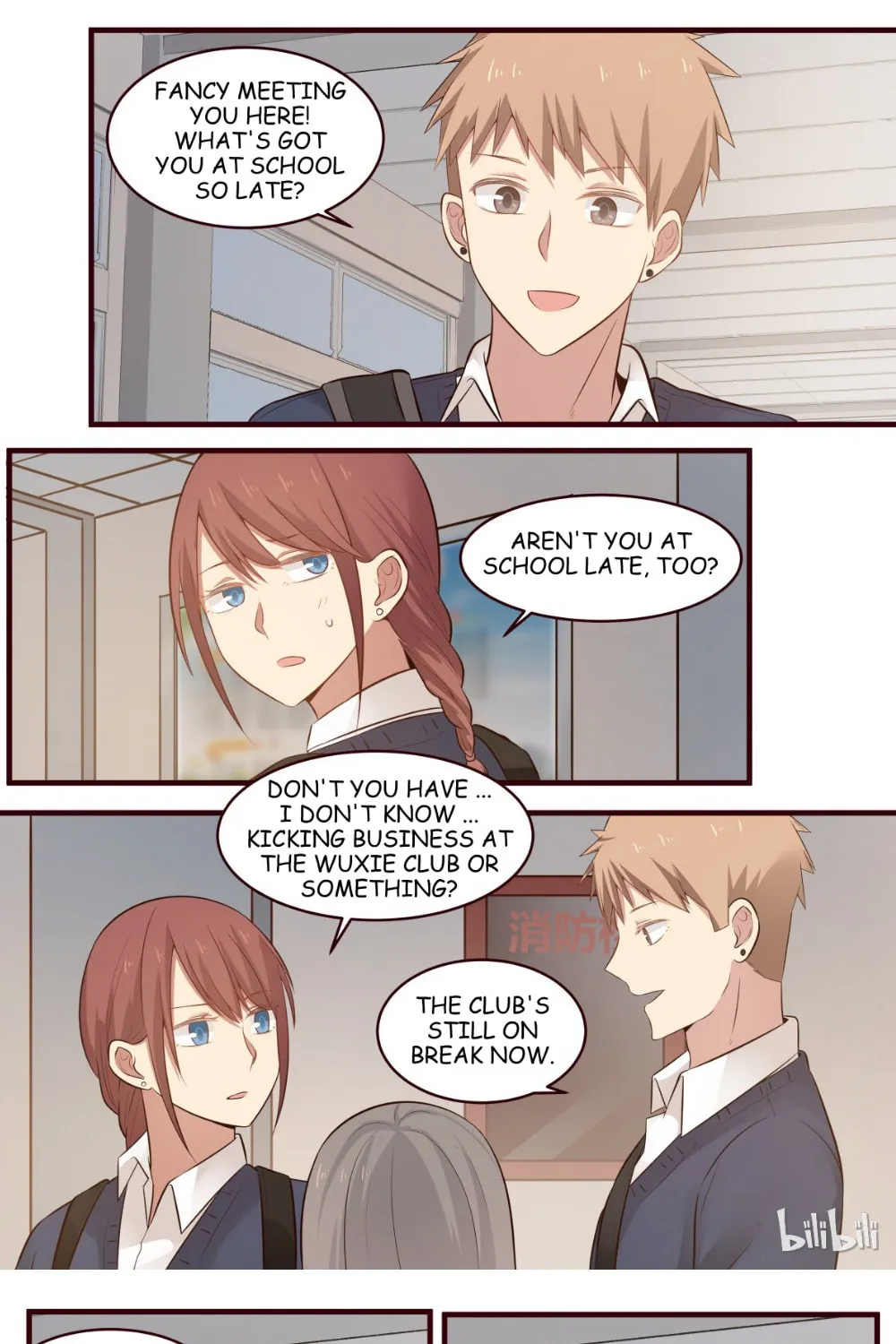 LiLy Chapter 476 page 6 - 