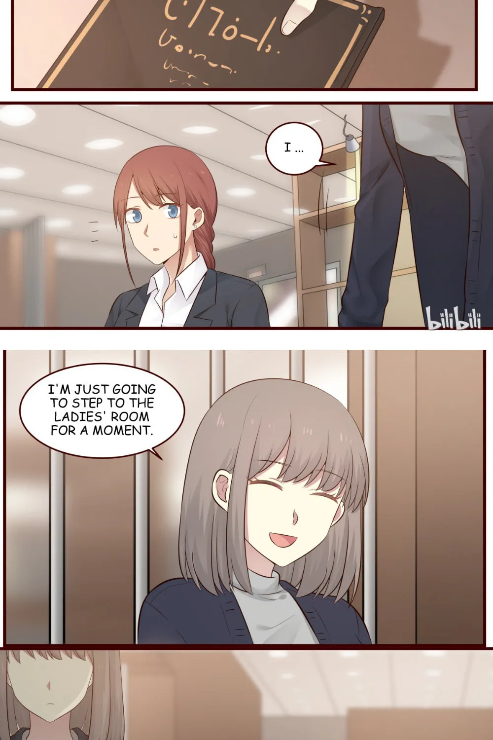 LiLy Chapter 482 page 2 - 