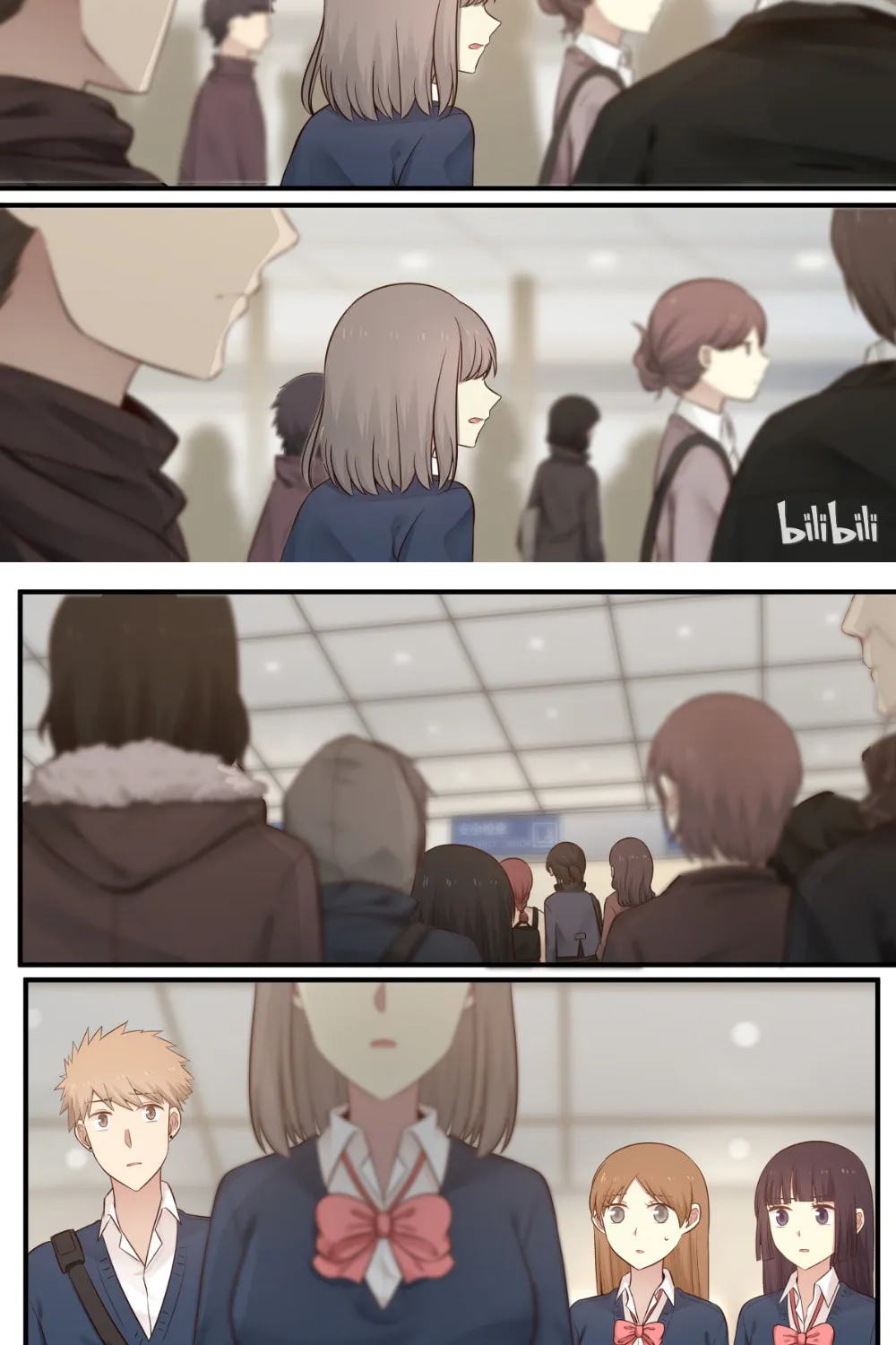 LiLy Chapter 487 page 5 - 
