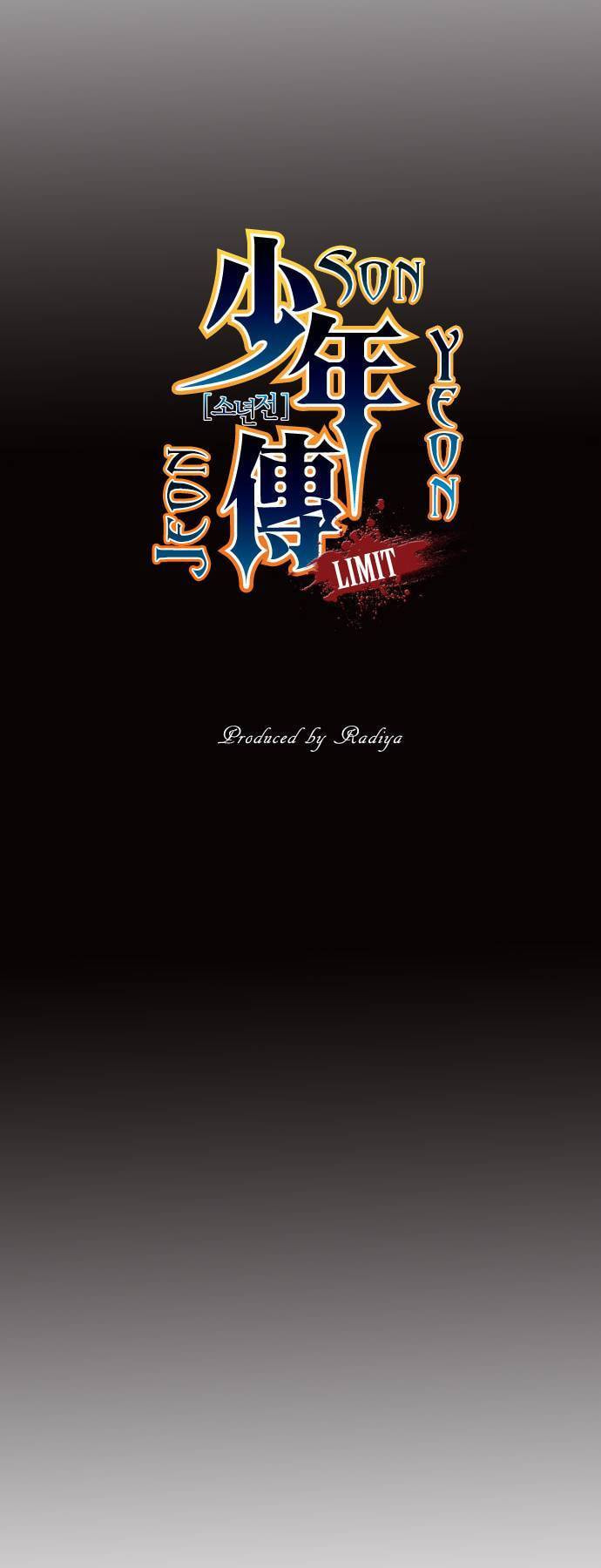 Limit Chapter 50 page 5 - 