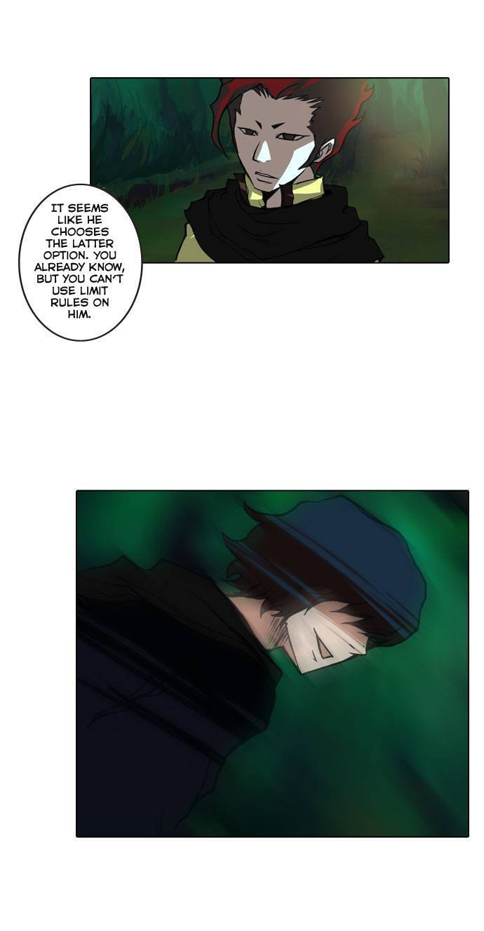 Limit Chapter 51 page 16 - 