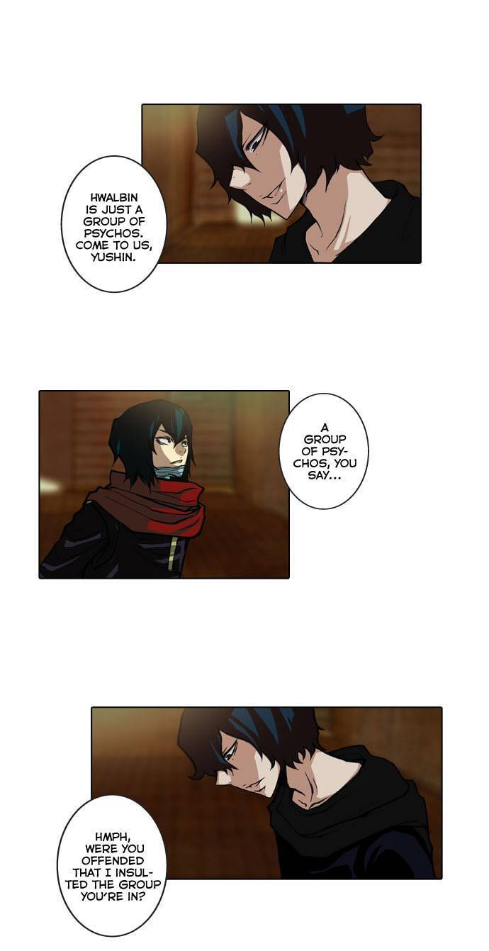Limit Chapter 52 page 2 - 