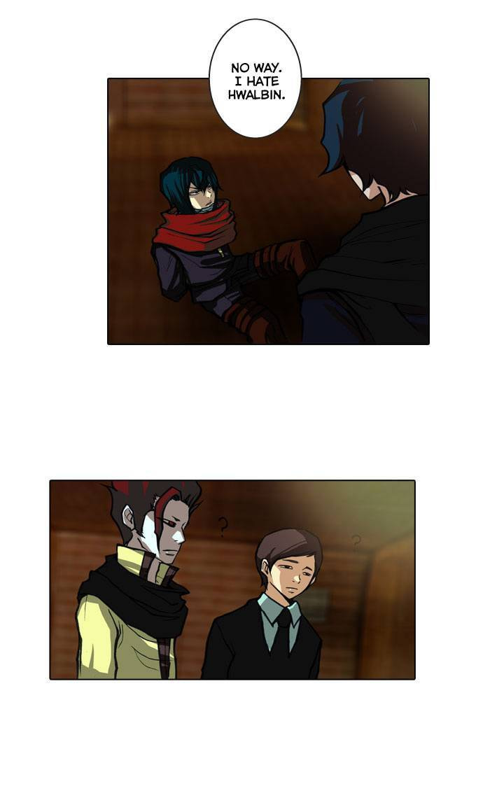 Limit Chapter 52 page 3 - 