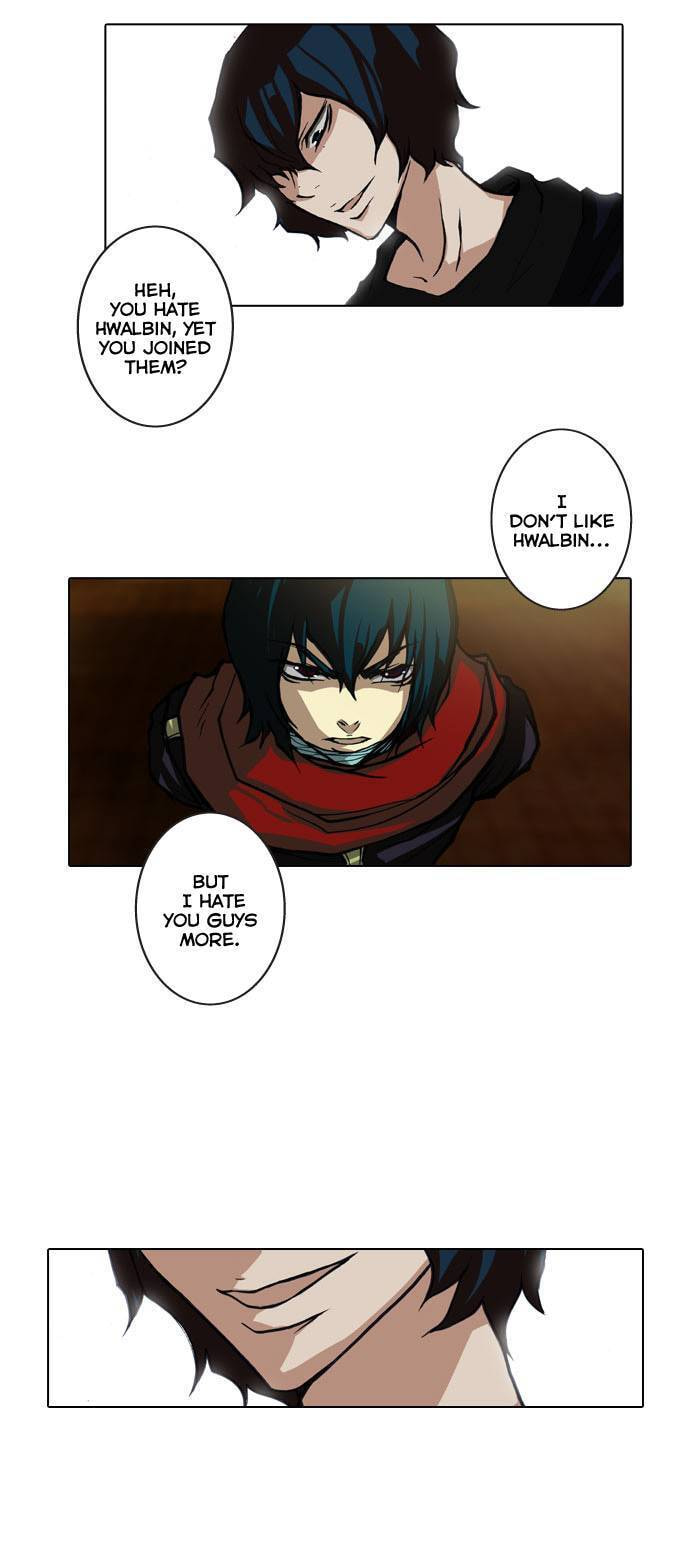 Limit Chapter 52 page 4 - 