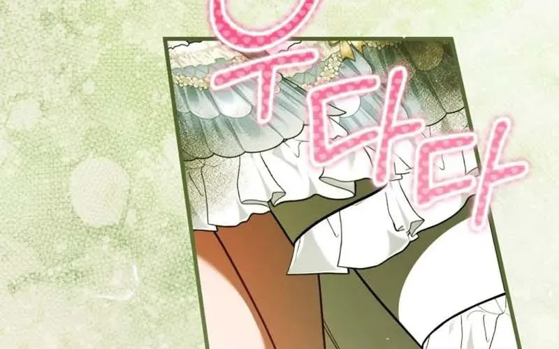 Limited Extra Time Chapter 112 page 4 - 