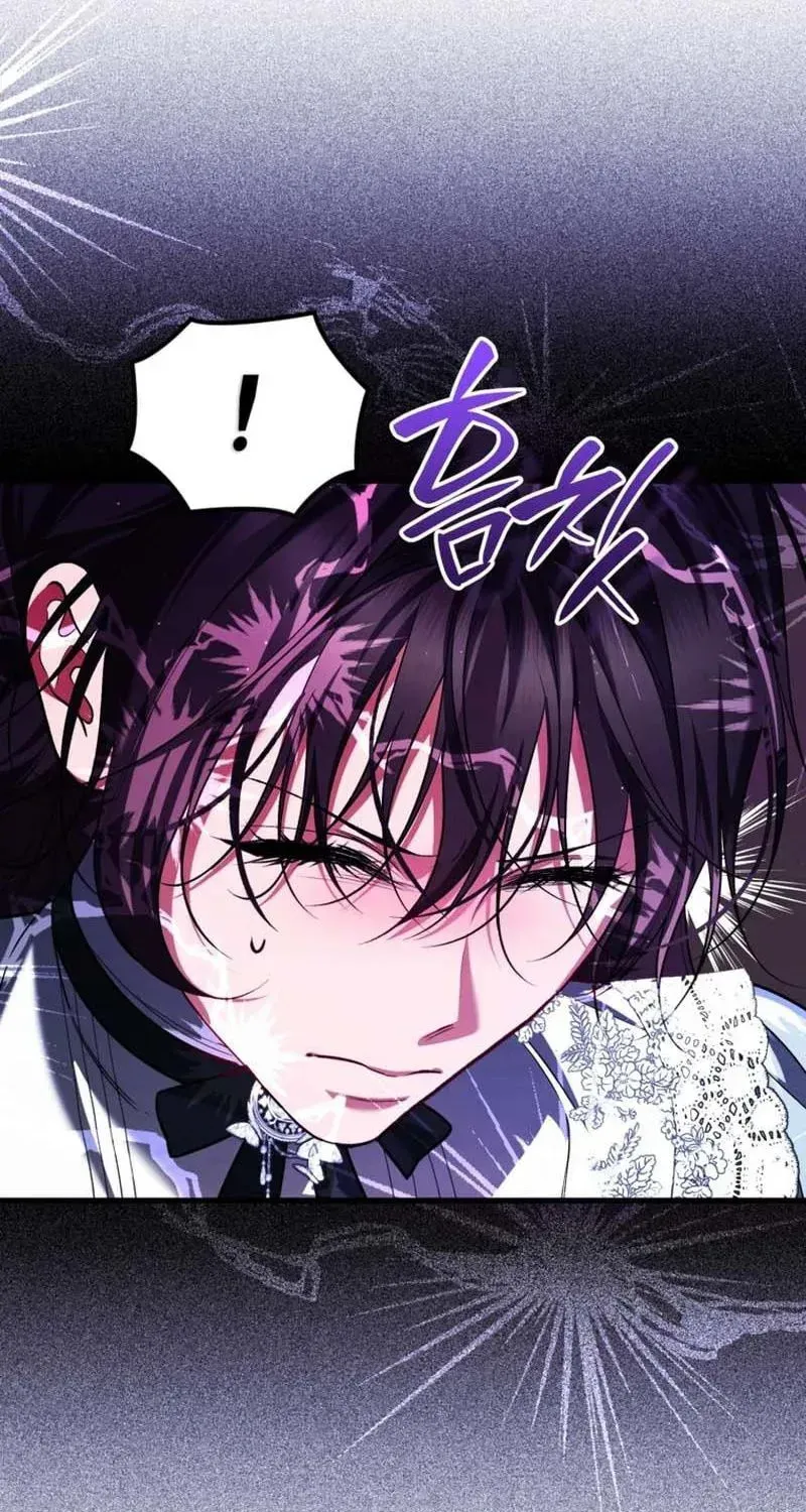 Limited Extra Time Chapter 112 page 47 - 