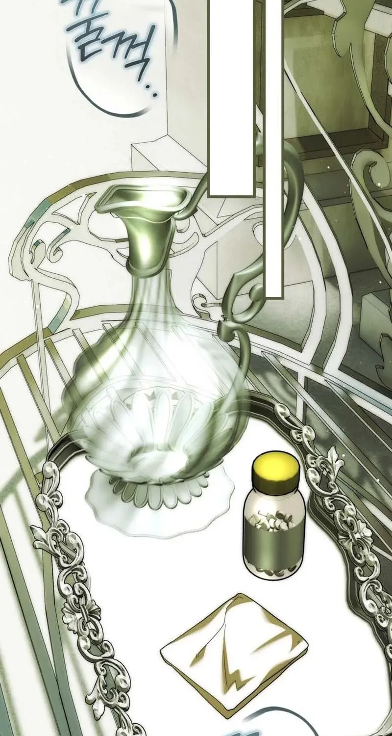 Limited Extra Time Chapter 112 page 67 - 