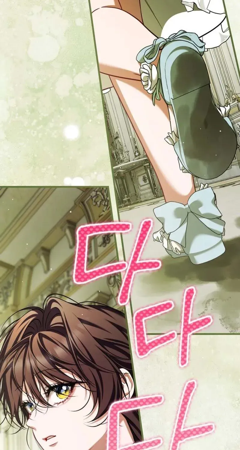Limited Extra Time Chapter 113 page 5 - 
