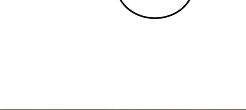 Limited Extra Time Chapter 117 page 57 - 