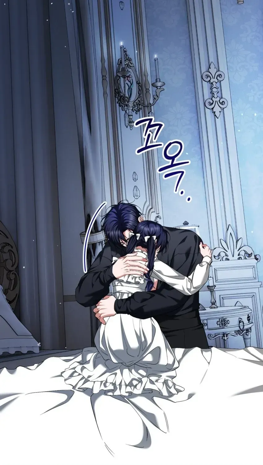 Limited Extra Time Chapter 118 page 68 - 