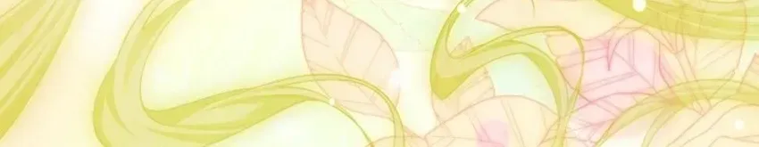 Limited Extra Time Chapter 118 page 79 - 