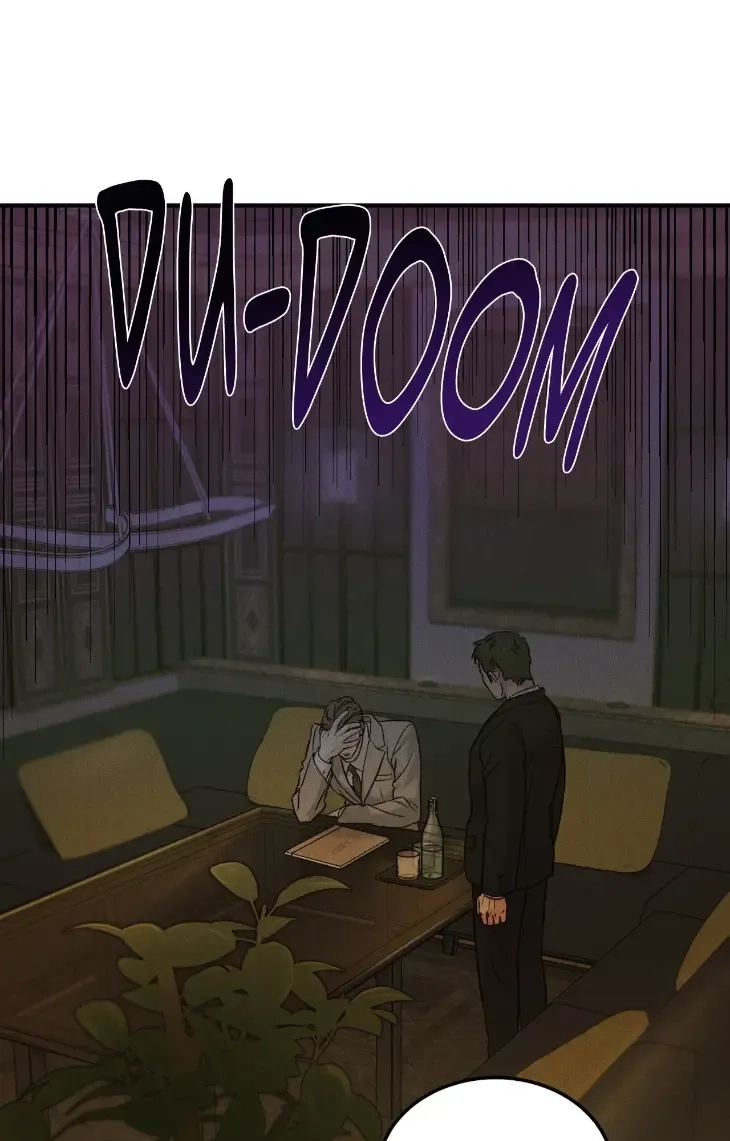 Limited Run Chapter 98 page 16 - 