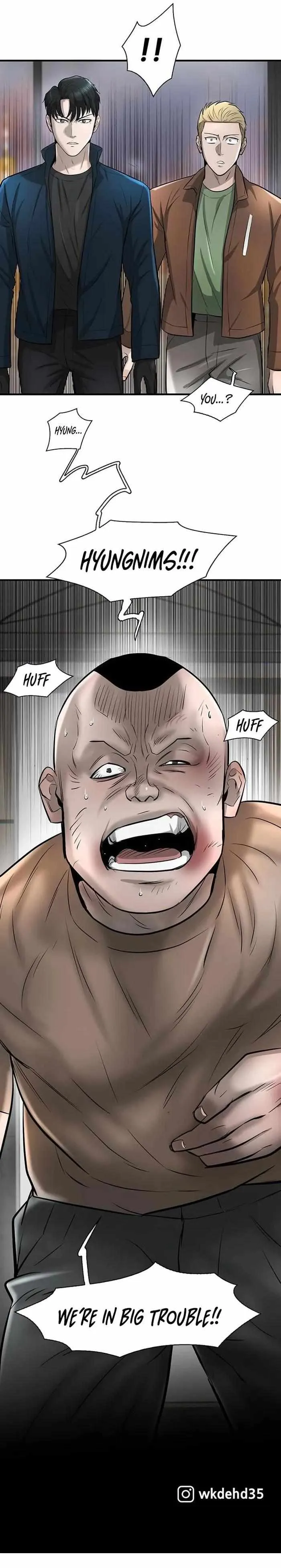 Limitless (2023) Chapter 21 page 17 - 