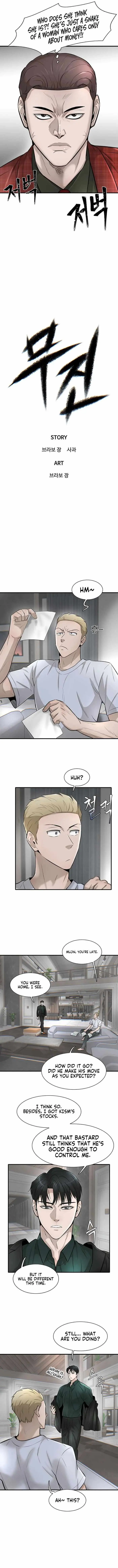 Limitless (2023) Chapter 21 page 8 - 