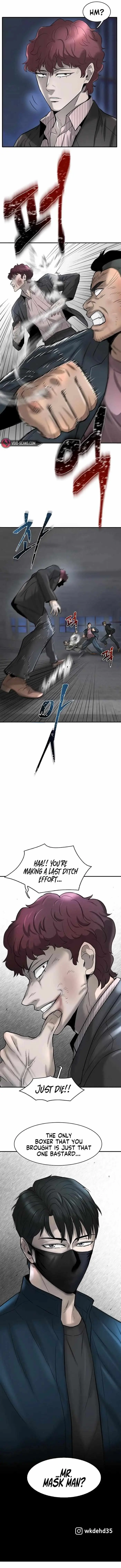 Limitless (2023) Chapter 22 page 17 - 
