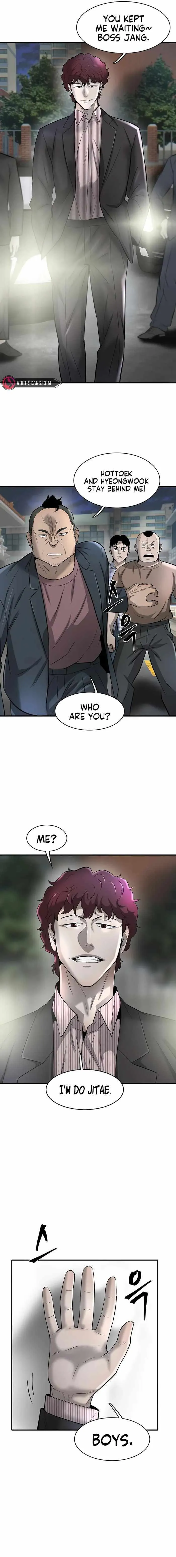 Limitless (2023) Chapter 22 page 6 - 