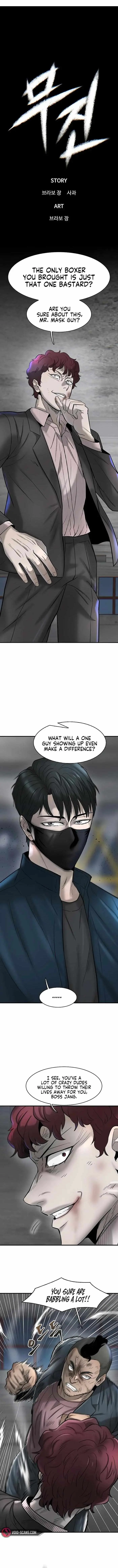 Limitless (2023) Chapter 23 page 1 - 