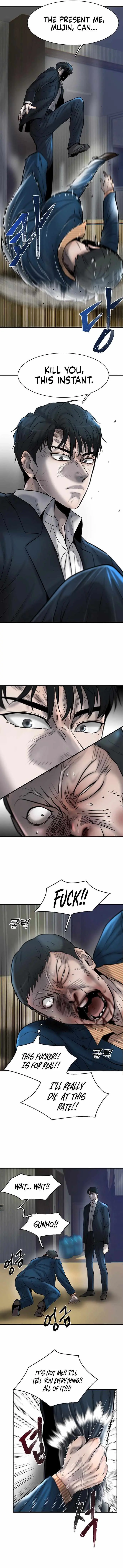 Limitless (2023) Chapter 34 page 4 - 