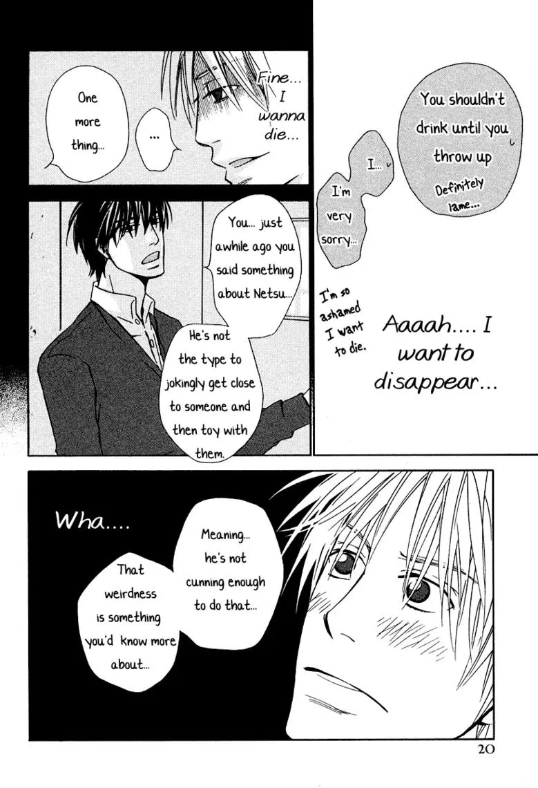 Limitless Chapter 18 page 79 - 