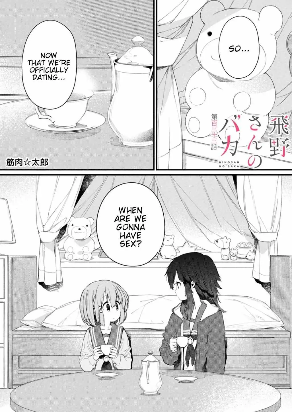Limitless Chapter 18 page 80 - 