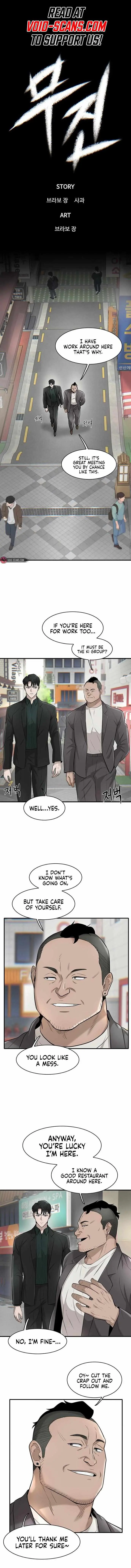 Limitless Chapter 20 page 2 - 