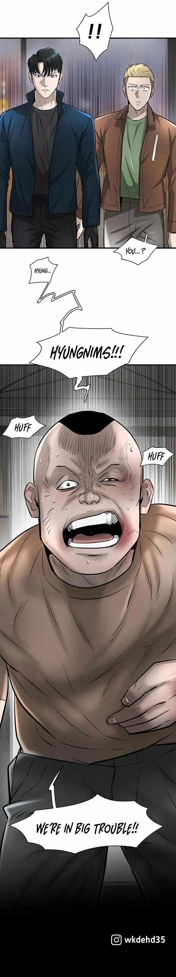 Limitless Chapter 21 page 16 - 