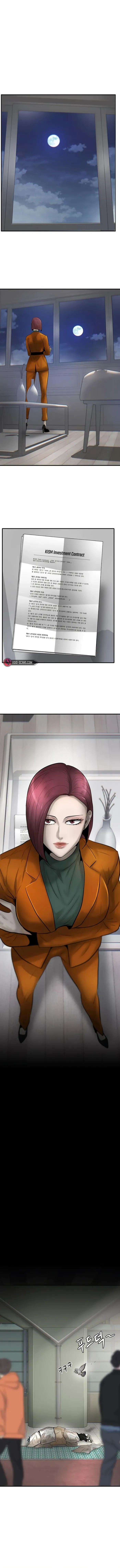 Limitless Chapter 29 page 12 - 