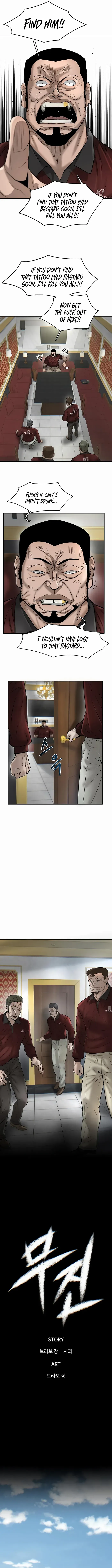 Limitless Chapter 30 page 4 - 