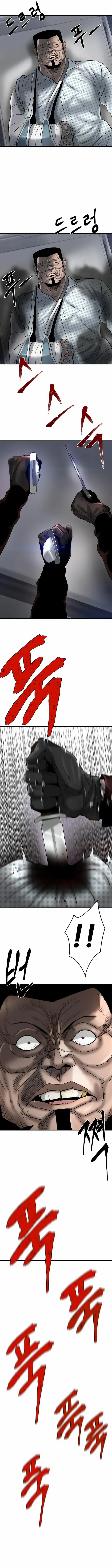Limitless Chapter 35 page 5 - 