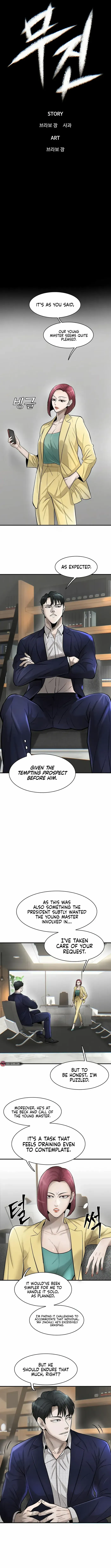 Limitless Chapter 36 page 6 - 