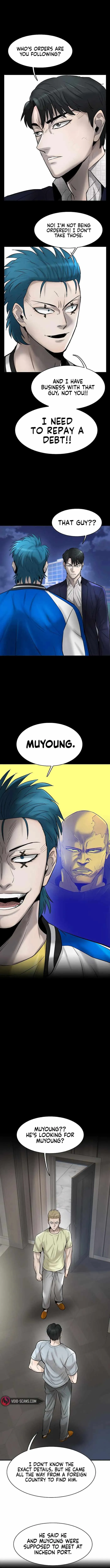 Limitless Chapter 40 page 16 - 
