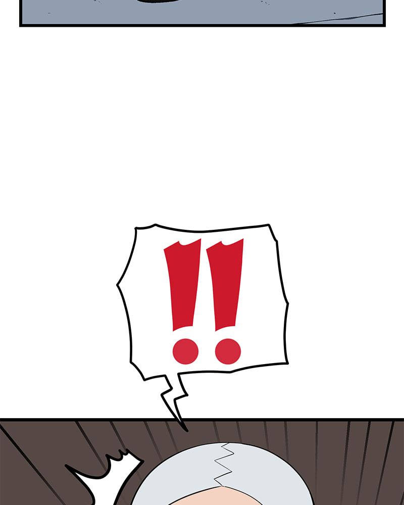 Line Chapter 104 page 6 - 