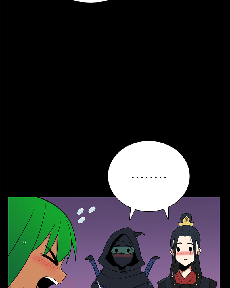 Line Chapter 111 page 26 - 